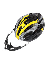 Load image into Gallery viewer, FabSports Yellow Premium Bicycle / Bike Helmet for Kids, Youth and Adults, For Cycling / Skating / Skate Boarding,
